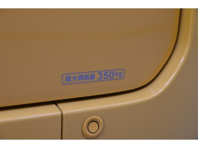 Ｎ－ＶＡＮ＋スタイル ファン・ホンダセンシング　メモリナビ　イモビライザー　後カメラ　横滑り防止　キーフリーシステム　地デジ　フルオートエアコン　ＬＥＤ　スマートキー　ＰＷ　運転席エアバッグ　ＤＶＤ再生　Ｗエアバッグ　ＥＴＣ　クルコン　記録簿有り（8枚目）