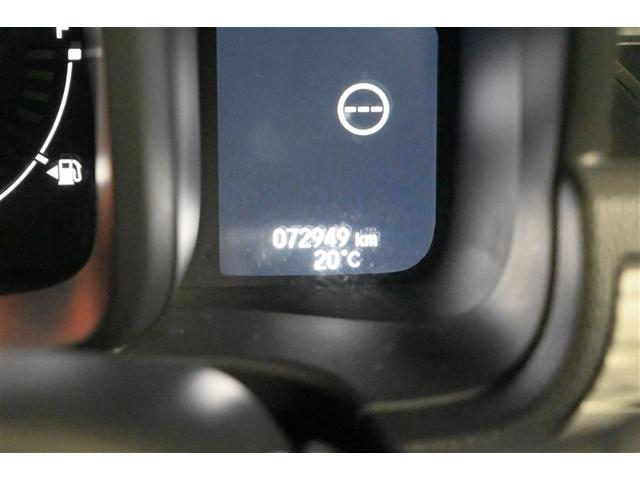 Ｎ－ＶＡＮ＋スタイル ファン・ホンダセンシング　メモリナビ　イモビライザー　後カメラ　横滑り防止　キーフリーシステム　地デジ　フルオートエアコン　ＬＥＤ　スマートキー　ＰＷ　運転席エアバッグ　ＤＶＤ再生　Ｗエアバッグ　ＥＴＣ　クルコン　記録簿有り（10枚目）