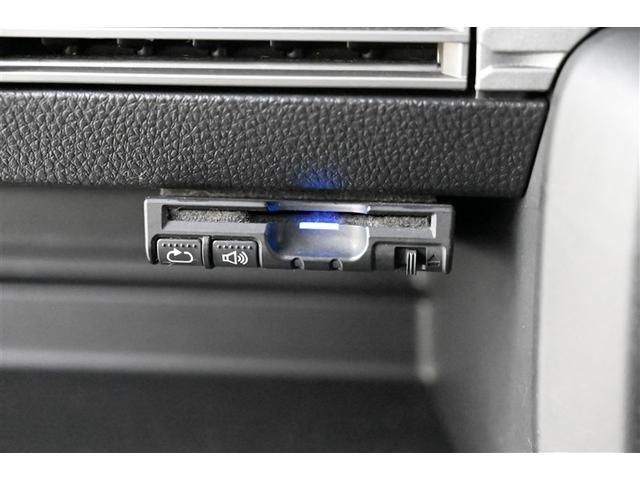 Ｎ－ＶＡＮ＋スタイル ファン・ホンダセンシング　メモリナビ　イモビライザー　後カメラ　横滑り防止　キーフリーシステム　地デジ　フルオートエアコン　ＬＥＤ　スマートキー　ＰＷ　運転席エアバッグ　ＤＶＤ再生　Ｗエアバッグ　ＥＴＣ　クルコン　記録簿有り（11枚目）