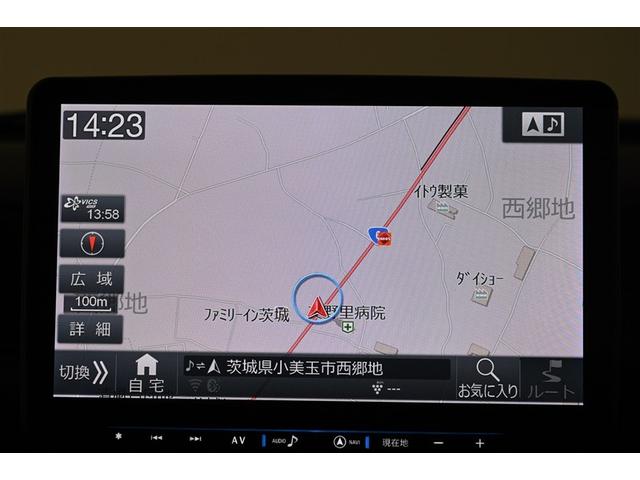 Ｎ－ＶＡＮ＋スタイル ファン・ホンダセンシング　メモリナビ　イモビライザー　後カメラ　横滑り防止　キーフリーシステム　地デジ　フルオートエアコン　ＬＥＤ　スマートキー　ＰＷ　運転席エアバッグ　ＤＶＤ再生　Ｗエアバッグ　ＥＴＣ　クルコン　記録簿有り（12枚目）