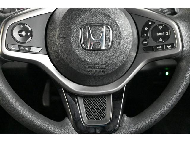 Ｎ－ＶＡＮ＋スタイル ファン・ホンダセンシング　メモリナビ　イモビライザー　後カメラ　横滑り防止　キーフリーシステム　地デジ　フルオートエアコン　ＬＥＤ　スマートキー　ＰＷ　運転席エアバッグ　ＤＶＤ再生　Ｗエアバッグ　ＥＴＣ　クルコン　記録簿有り（23枚目）