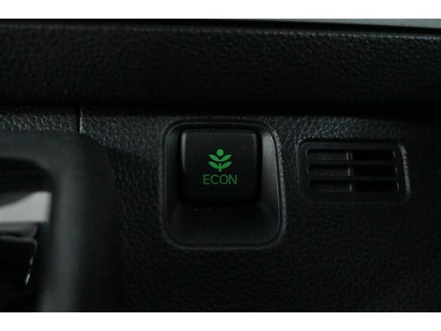 Ｎ－ＶＡＮ＋スタイル ファン・ホンダセンシング　メモリナビ　イモビライザー　後カメラ　横滑り防止　キーフリーシステム　地デジ　フルオートエアコン　ＬＥＤ　スマートキー　ＰＷ　運転席エアバッグ　ＤＶＤ再生　Ｗエアバッグ　ＥＴＣ　クルコン　記録簿有り（26枚目）