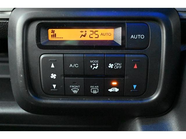 Ｎ－ＶＡＮ＋スタイル ファン・ホンダセンシング　メモリナビ　イモビライザー　後カメラ　横滑り防止　キーフリーシステム　地デジ　フルオートエアコン　ＬＥＤ　スマートキー　ＰＷ　運転席エアバッグ　ＤＶＤ再生　Ｗエアバッグ　ＥＴＣ　クルコン　記録簿有り（29枚目）