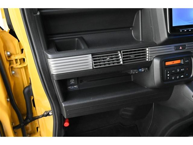 Ｎ－ＶＡＮ＋スタイル ファン・ホンダセンシング　メモリナビ　イモビライザー　後カメラ　横滑り防止　キーフリーシステム　地デジ　フルオートエアコン　ＬＥＤ　スマートキー　ＰＷ　運転席エアバッグ　ＤＶＤ再生　Ｗエアバッグ　ＥＴＣ　クルコン　記録簿有り（31枚目）