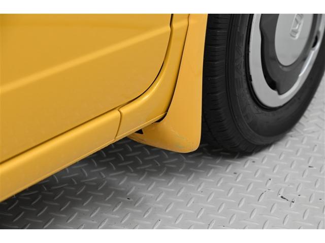 Ｎ－ＶＡＮ＋スタイル ファン・ホンダセンシング　メモリナビ　イモビライザー　後カメラ　横滑り防止　キーフリーシステム　地デジ　フルオートエアコン　ＬＥＤ　スマートキー　ＰＷ　運転席エアバッグ　ＤＶＤ再生　Ｗエアバッグ　ＥＴＣ　クルコン　記録簿有り（35枚目）