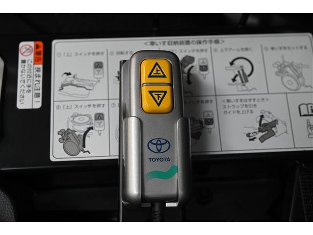 アクア Ｇターンチルト　シュウノウソウチ（19枚目）