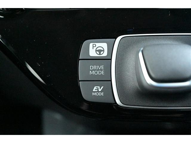 アクア Ｇターンチルト　シュウノウソウチ（23枚目）