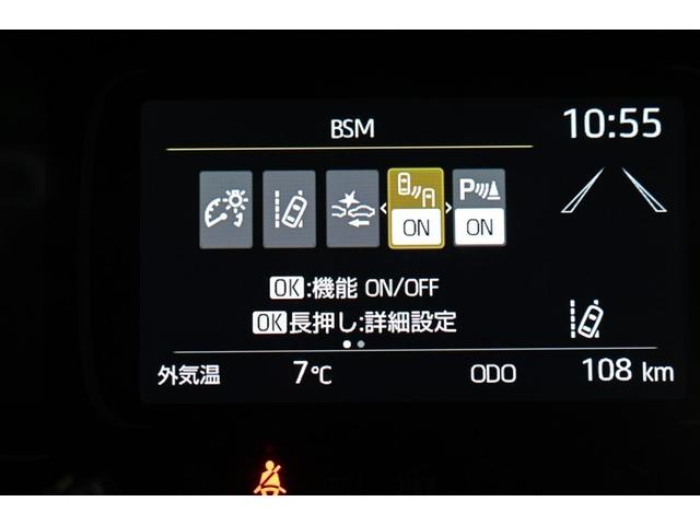 アクア Ｇターンチルト　シュウノウソウチ（27枚目）