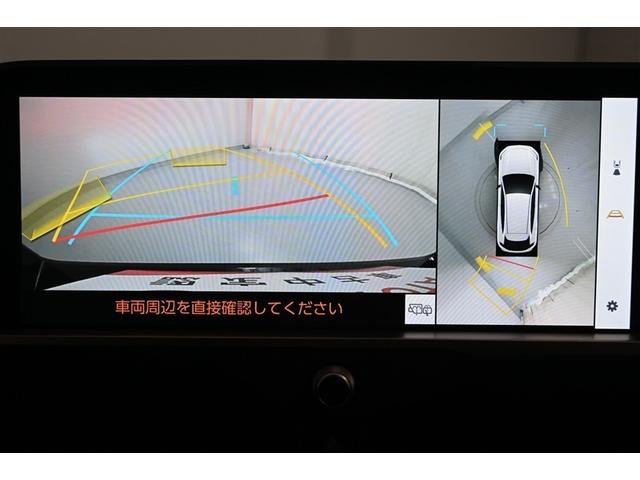 �p�m���~�b�N�r���[���j�^�[�ł��B�@�Ԃ�^�ォ�猩���悤�ȉf�����f�B�X�v���C�ɕ\���B�@�ԗ����ӂ̏󋵂����A���^�C���Ŋm�F�ł��܂��B