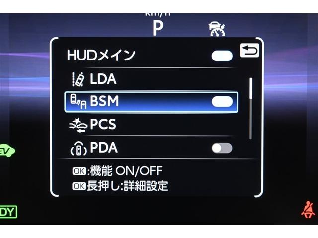 ���Ԑ��ύX���̌���m�F���A�V�X�g����u�u���C���h�X�|�b�g���j�^�[�i�a�r�l�j�v�Ȃǂ𑕔����Ă��܂��B