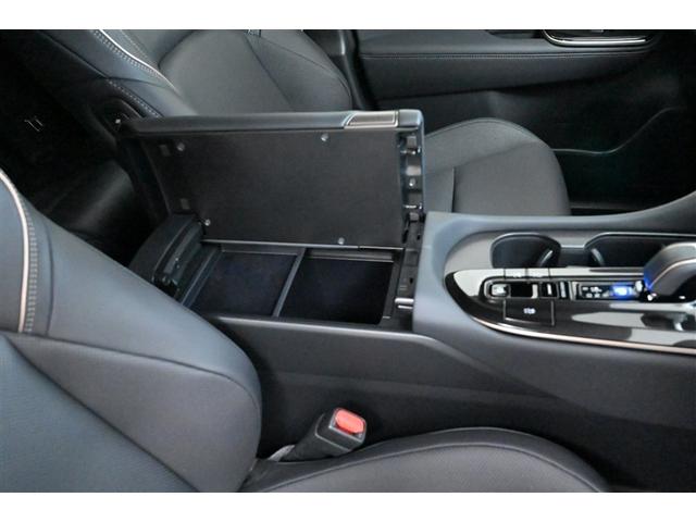 ���R���\�[���{�b�N�X�@�����@�@���̃g���C�̓X���C�h��������A���O�����Ƃ��ł��܂��B