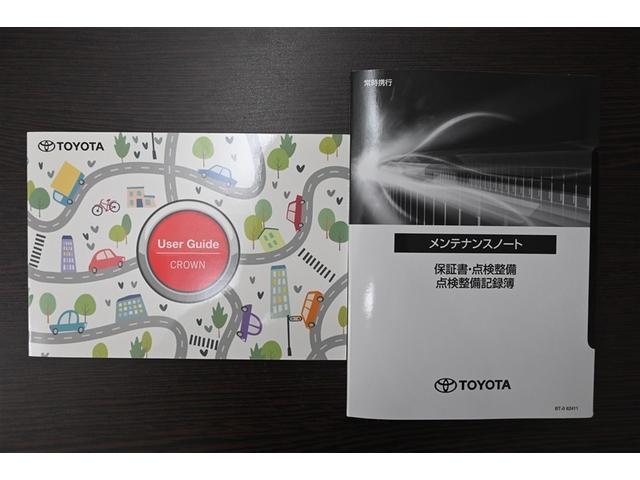 �����[�U�[�K�C�h�i�ԁj�A�������e�i���X�m�[�g����葵���Ă���܂��B