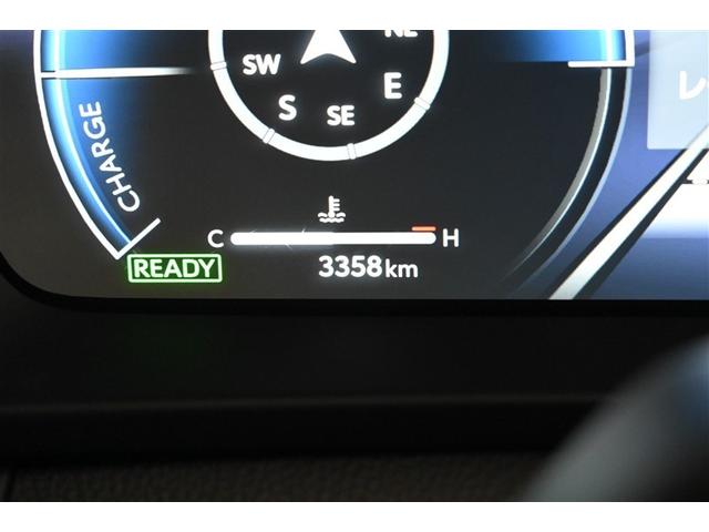 クラウンスポーツ Ｚ　ＡＷＤ　フルセグテレビ　１オーナー　ＥＴＣ車載器　ＴＶナビ　クルコン　横滑り防止装置　エアバッグ　本革　ＡＣ１００Ｖ　ミュージックプレイヤー接続可　メモリナビ　ドラレコ　キーレス　盗難防止装置　ＡＢＳ（9枚目）