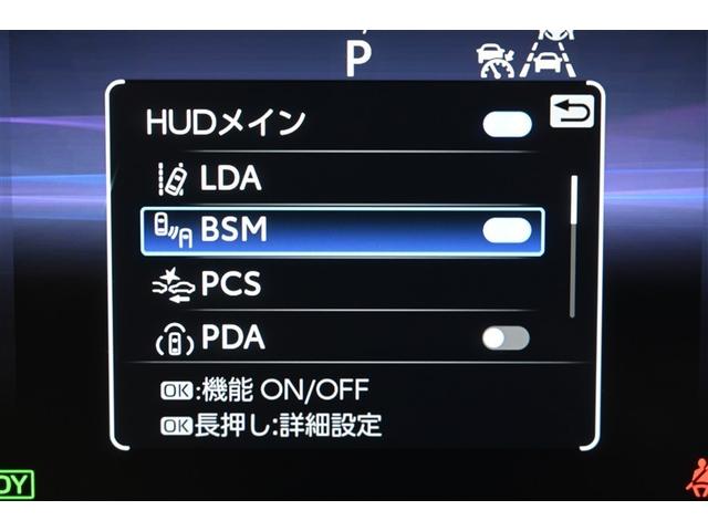 クラウンスポーツ Ｚ　ＡＷＤ　フルセグテレビ　１オーナー　ＥＴＣ車載器　ＴＶナビ　クルコン　横滑り防止装置　エアバッグ　本革　ＡＣ１００Ｖ　ミュージックプレイヤー接続可　メモリナビ　ドラレコ　キーレス　盗難防止装置　ＡＢＳ（25枚目）