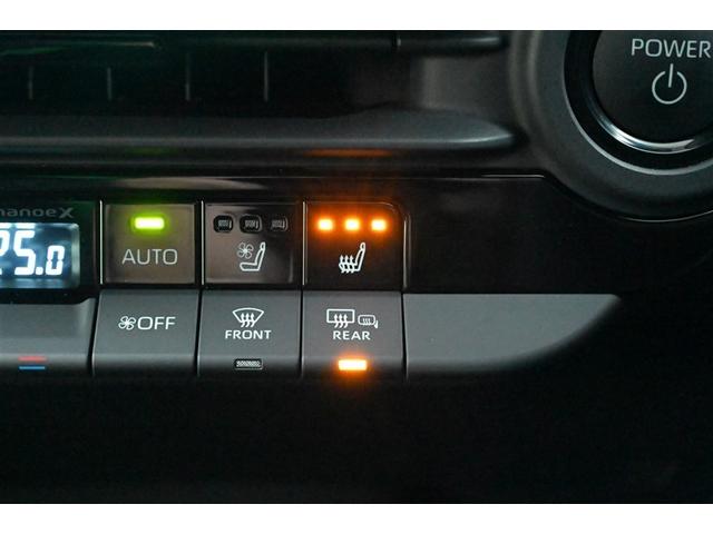 クラウンスポーツ Ｚ　ＡＷＤ　フルセグテレビ　１オーナー　ＥＴＣ車載器　ＴＶナビ　クルコン　横滑り防止装置　エアバッグ　本革　ＡＣ１００Ｖ　ミュージックプレイヤー接続可　メモリナビ　ドラレコ　キーレス　盗難防止装置　ＡＢＳ（26枚目）