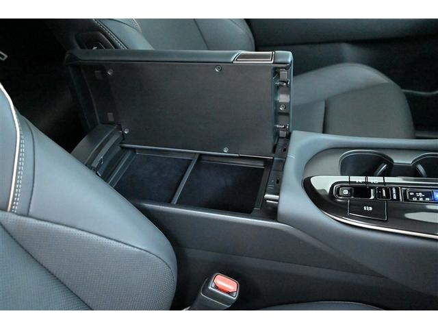 クラウンスポーツ Ｚ　ＡＷＤ　フルセグテレビ　１オーナー　ＥＴＣ車載器　ＴＶナビ　クルコン　横滑り防止装置　エアバッグ　本革　ＡＣ１００Ｖ　ミュージックプレイヤー接続可　メモリナビ　ドラレコ　キーレス　盗難防止装置　ＡＢＳ（31枚目）