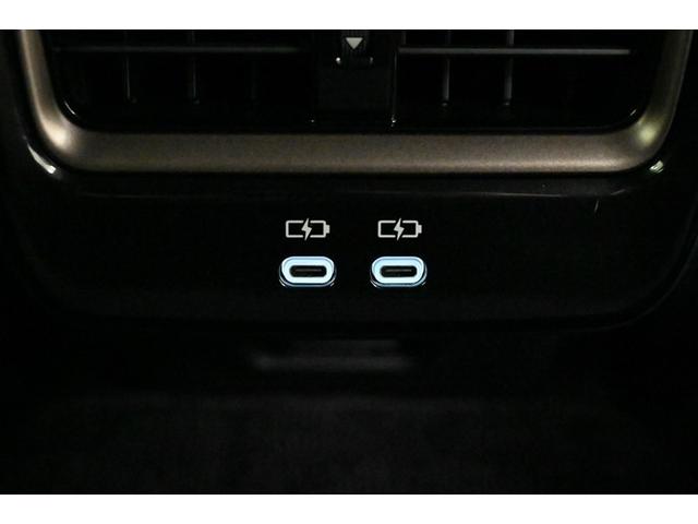 クラウンスポーツ Ｚ　ＡＷＤ　フルセグテレビ　１オーナー　ＥＴＣ車載器　ＴＶナビ　クルコン　横滑り防止装置　エアバッグ　本革　ＡＣ１００Ｖ　ミュージックプレイヤー接続可　メモリナビ　ドラレコ　キーレス　盗難防止装置　ＡＢＳ（33枚目）