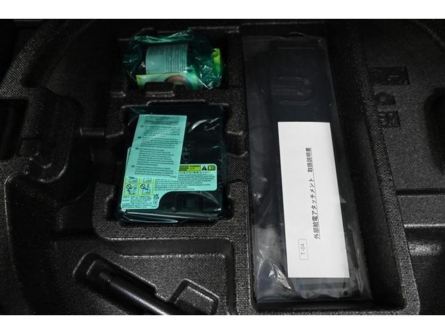 クラウンスポーツ Ｚ　ＡＷＤ　フルセグテレビ　１オーナー　ＥＴＣ車載器　ＴＶナビ　クルコン　横滑り防止装置　エアバッグ　本革　ＡＣ１００Ｖ　ミュージックプレイヤー接続可　メモリナビ　ドラレコ　キーレス　盗難防止装置　ＡＢＳ（34枚目）