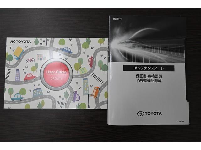 クラウンスポーツ Ｚ　ＡＷＤ　フルセグテレビ　１オーナー　ＥＴＣ車載器　ＴＶナビ　クルコン　横滑り防止装置　エアバッグ　本革　ＡＣ１００Ｖ　ミュージックプレイヤー接続可　メモリナビ　ドラレコ　キーレス　盗難防止装置　ＡＢＳ（36枚目）