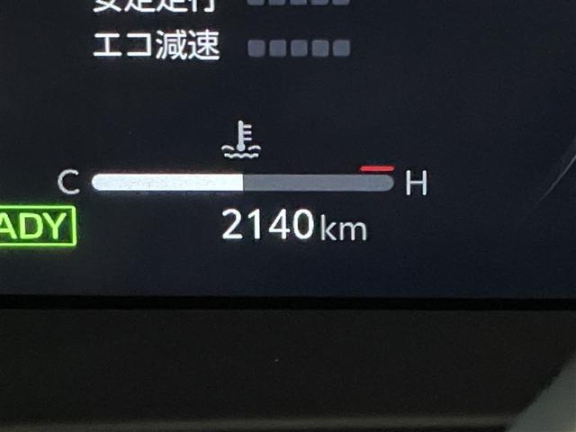 クラウン Ｚ　ムーンルーフ　レザーシート　ＬＥＤヘッドライト　１オナ　地デジＴＶ　ＡＢＳ　ＡＣ１００Ｖ　パワーシート　バックモニター　スマートキー　ＥＴＣ　アルミホイール　エアコン　盗難防止装置　メモリーナビ（10枚目）