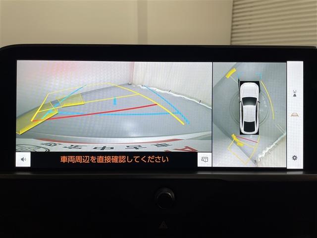 クラウン Ｚ　ムーンルーフ　レザーシート　ＬＥＤヘッドライト　１オナ　地デジＴＶ　ＡＢＳ　ＡＣ１００Ｖ　パワーシート　バックモニター　スマートキー　ＥＴＣ　アルミホイール　エアコン　盗難防止装置　メモリーナビ（13枚目）