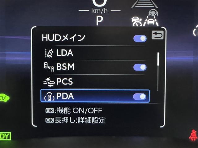 クラウン Ｚ　ムーンルーフ　レザーシート　ＬＥＤヘッドライト　１オナ　地デジＴＶ　ＡＢＳ　ＡＣ１００Ｖ　パワーシート　バックモニター　スマートキー　ＥＴＣ　アルミホイール　エアコン　盗難防止装置　メモリーナビ（22枚目）