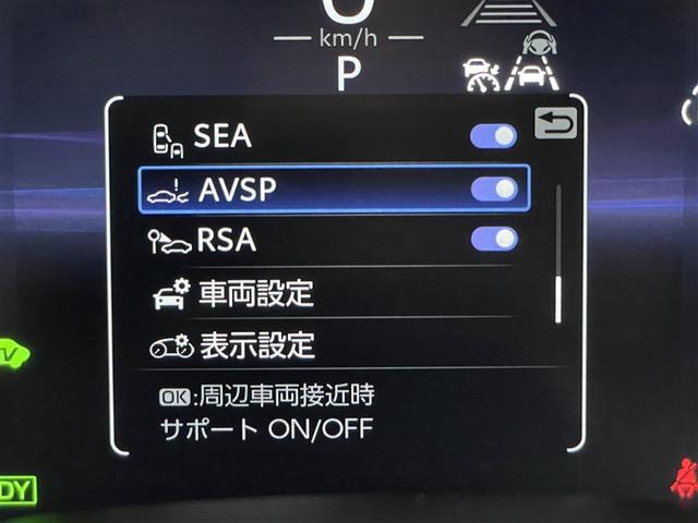 クラウン Ｚ　ムーンルーフ　レザーシート　ＬＥＤヘッドライト　１オナ　地デジＴＶ　ＡＢＳ　ＡＣ１００Ｖ　パワーシート　バックモニター　スマートキー　ＥＴＣ　アルミホイール　エアコン　盗難防止装置　メモリーナビ（24枚目）