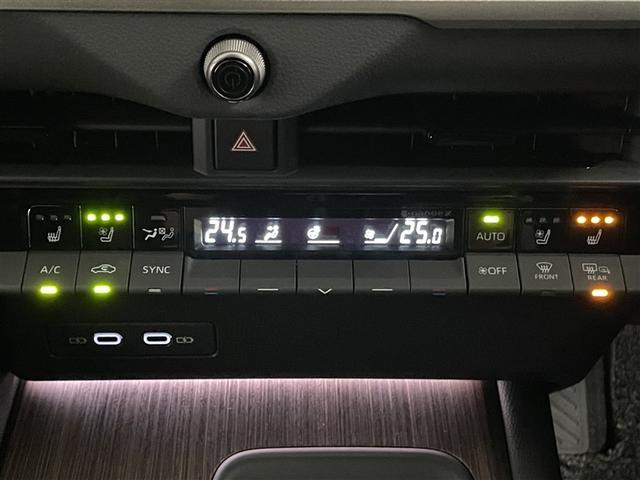 クラウン Ｚ　ムーンルーフ　レザーシート　ＬＥＤヘッドライト　１オナ　地デジＴＶ　ＡＢＳ　ＡＣ１００Ｖ　パワーシート　バックモニター　スマートキー　ＥＴＣ　アルミホイール　エアコン　盗難防止装置　メモリーナビ（29枚目）