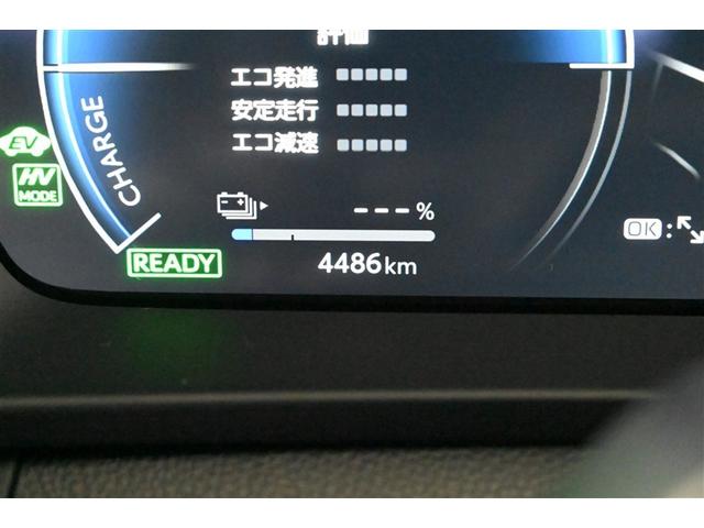 クラウンスポーツ ＲＳ　記録簿　黒革シート　サンルーフ　メモリーナビ　ナビＴＶ　地デジ　バックカメラ　ＥＴＣ　４ＷＤ　ミュージックプレイヤー接続可　パワーシート　クルーズコントロール　盗難防止装置　横滑り防止機能　キーレス（10枚目）