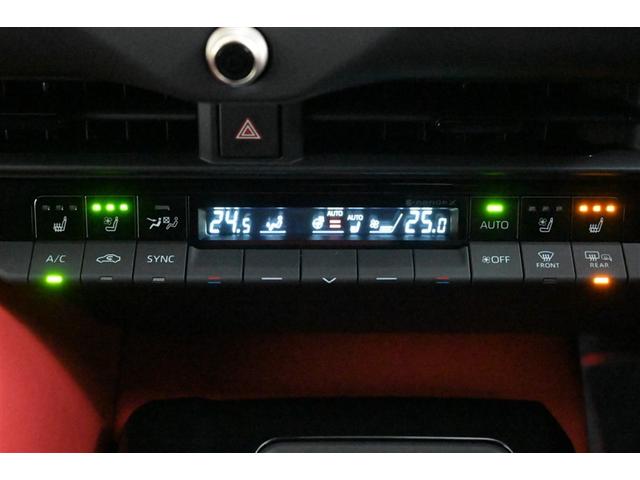 クラウンスポーツ ＲＳ　記録簿　黒革シート　サンルーフ　メモリーナビ　ナビＴＶ　地デジ　バックカメラ　ＥＴＣ　４ＷＤ　ミュージックプレイヤー接続可　パワーシート　クルーズコントロール　盗難防止装置　横滑り防止機能　キーレス（30枚目）