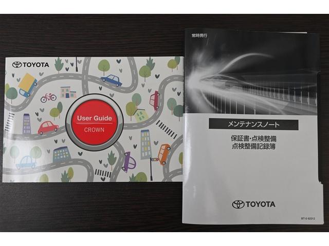 クラウンスポーツ ＲＳ　記録簿　黒革シート　サンルーフ　メモリーナビ　ナビＴＶ　地デジ　バックカメラ　ＥＴＣ　４ＷＤ　ミュージックプレイヤー接続可　パワーシート　クルーズコントロール　盗難防止装置　横滑り防止機能　キーレス（37枚目）