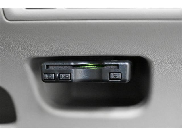 �d�s�b�ԍڊ�ł��B�@�����E�L�����H�̗������L���b�V�����X�A�X���[�Y�ɒʉ߂ł��܂��B