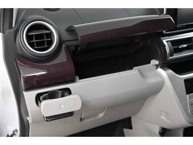 ���C���p�l�A�b�p�[�{�b�N�X�A�������v�b�V���I�[�v�����J�b�v�z���_�[�@����