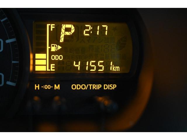 ハイゼットカーゴ ＤＸ　ＳＡＩＩＩ　バックモニタ　カーナビ　ヘッドライトＬＥＤ　横滑防止装置　メモリナビ　ＥＴＣ付き　オートエアコン　キ－レス　記録簿あり　デュアルエアバッグ　エコアイドル　前席パワーウィンドウ　ドライブレコーダー（10枚目）