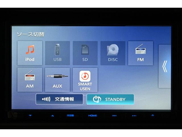 ハイゼットカーゴ ＤＸ　ＳＡＩＩＩ　バックモニタ　カーナビ　ヘッドライトＬＥＤ　横滑防止装置　メモリナビ　ＥＴＣ付き　オートエアコン　キ－レス　記録簿あり　デュアルエアバッグ　エコアイドル　前席パワーウィンドウ　ドライブレコーダー（13枚目）