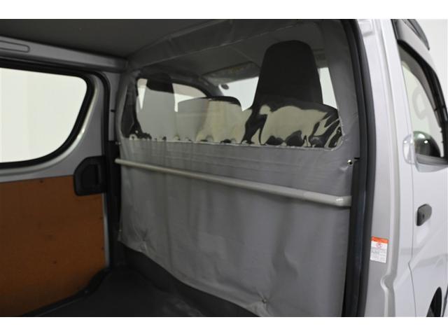 ハイエースバン ＤＸ　ＡＣ１００Ｖ電源　プリクラッシュセーフティ　メンテナンスノート　ドラレコ　エアバック　リモコンキー　パワーステアリング　セキュリティーアラーム　バックモニター　エアコン　パワーウインドウ　ＥＴＣ（17枚目）