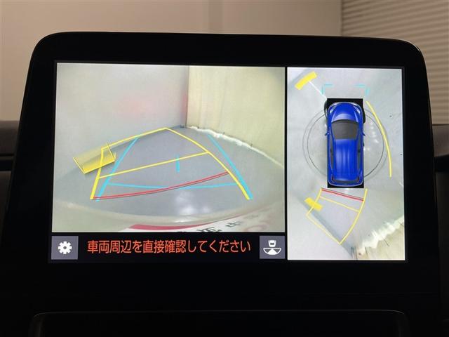 アクア Ｚ　ＬＥＤヘッドライト　スマートキー　イモビライザー　アルミホイール　ドライブレコーダー　オートクルーズコントロール　点検記録簿　エアコン　ＥＳＣ　カーテンエアバッグ　ＥＴＣ　キーレス　パワーウインドウ（14枚目）