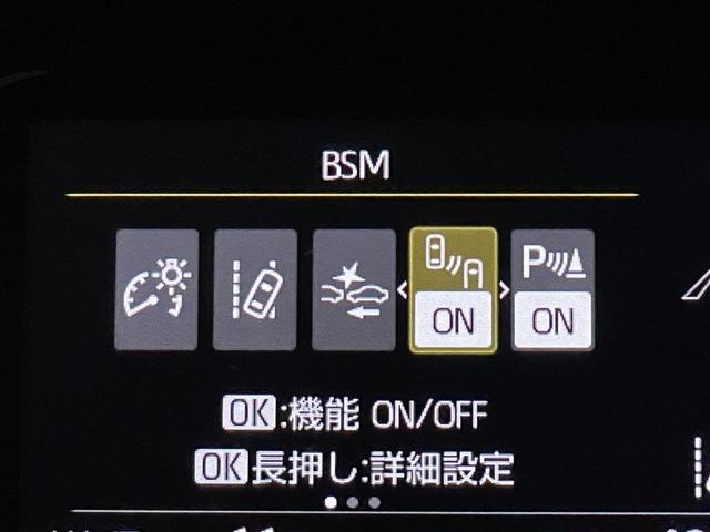 アクア Ｚ　ＬＥＤヘッドライト　スマートキー　イモビライザー　アルミホイール　ドライブレコーダー　オートクルーズコントロール　点検記録簿　エアコン　ＥＳＣ　カーテンエアバッグ　ＥＴＣ　キーレス　パワーウインドウ（22枚目）