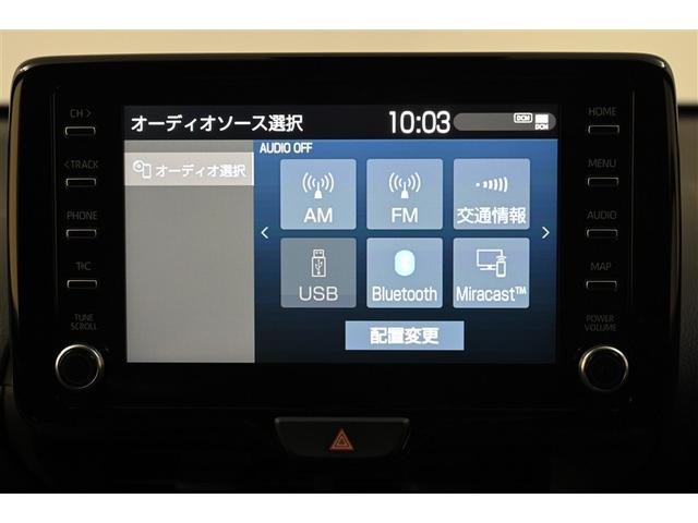 ヤリス Ｚ　サイドＳＲＳ　ＡＡＣ　バックモニタ　スマキー　横滑防止装置　キーフリー　アルミ　ＬＥＤランプ　パワーウインドウ　定期点検記録簿　助手席エアバック　クルコン　エアバッグ　パワーステアリング　ＡＢＳ（10枚目）