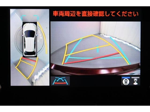 ヤリス Ｚ　サイドＳＲＳ　ＡＡＣ　バックモニタ　スマキー　横滑防止装置　キーフリー　アルミ　ＬＥＤランプ　パワーウインドウ　定期点検記録簿　助手席エアバック　クルコン　エアバッグ　パワーステアリング　ＡＢＳ（11枚目）