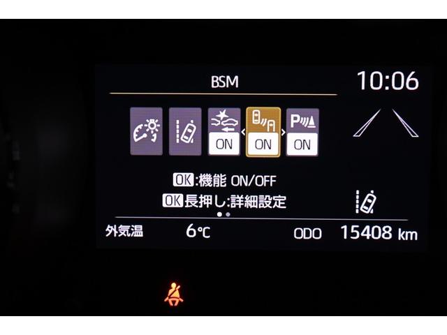 ヤリス Ｚ　サイドＳＲＳ　ＡＡＣ　バックモニタ　スマキー　横滑防止装置　キーフリー　アルミ　ＬＥＤランプ　パワーウインドウ　定期点検記録簿　助手席エアバック　クルコン　エアバッグ　パワーステアリング　ＡＢＳ（25枚目）