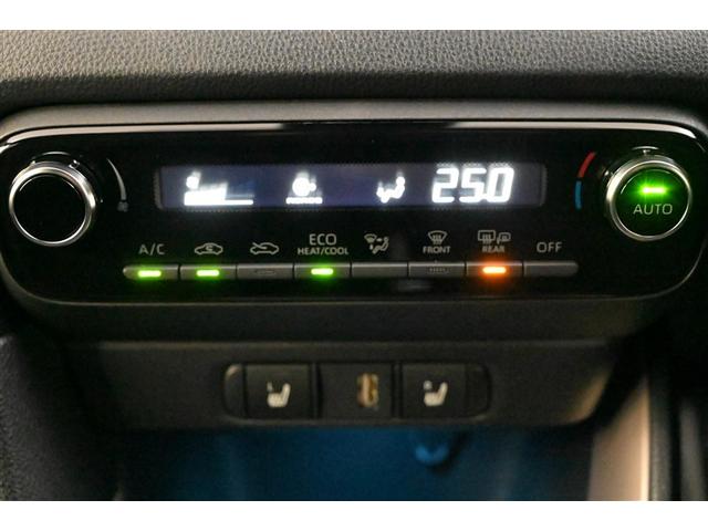 ヤリス Ｚ　サイドＳＲＳ　ＡＡＣ　バックモニタ　スマキー　横滑防止装置　キーフリー　アルミ　ＬＥＤランプ　パワーウインドウ　定期点検記録簿　助手席エアバック　クルコン　エアバッグ　パワーステアリング　ＡＢＳ（28枚目）