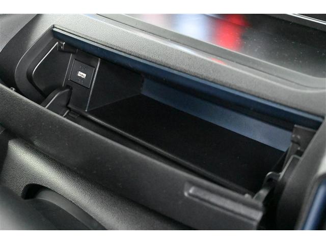 タント カスタムX 衝突軽減ブレーキ アイドリングストップ機能 盗難警報装置 LED キーレスエントリー スマキー エアコン Wエアバッグ パワステ サイドエアバッグ ベンチシート エアバッグ アルミホイール ABS(34枚目)