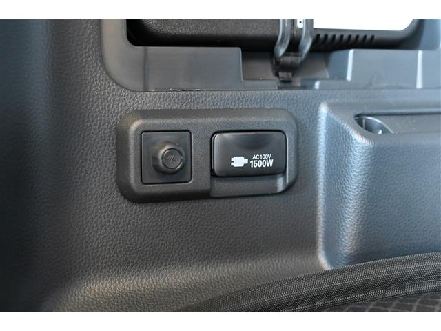 ヴォクシー ハイブリッドS-G 地デジ Bカメラ LEDライト ダブルエアコン ミュージックプレイヤー接続可 両側電動スライドドア DVD再生 記録簿 1オナ ETC ドラレコ オートクルーズコントロール VSC 4WD 寒冷地仕様(21枚目)