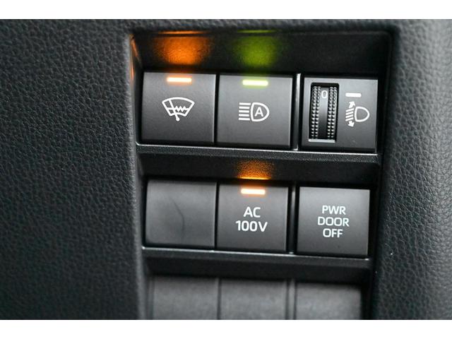 ヴォクシー ハイブリッドS-G 地デジ Bカメラ LEDライト ダブルエアコン ミュージックプレイヤー接続可 両側電動スライドドア DVD再生 記録簿 1オナ ETC ドラレコ オートクルーズコントロール VSC 4WD 寒冷地仕様(26枚目)