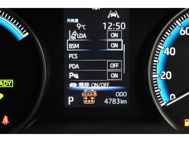 ヴォクシー ハイブリッドS-G 地デジ Bカメラ LEDライト ダブルエアコン ミュージックプレイヤー接続可 両側電動スライドドア DVD再生 記録簿 1オナ ETC ドラレコ オートクルーズコントロール VSC 4WD 寒冷地仕様(27枚目)