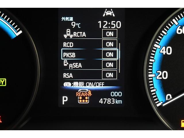 ヴォクシー ハイブリッドS-G 地デジ Bカメラ LEDライト ダブルエアコン ミュージックプレイヤー接続可 両側電動スライドドア DVD再生 記録簿 1オナ ETC ドラレコ オートクルーズコントロール VSC 4WD 寒冷地仕様(28枚目)