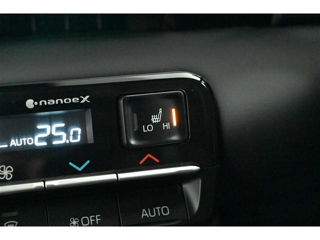 ヴォクシー ハイブリッドS-G 地デジ Bカメラ LEDライト ダブルエアコン ミュージックプレイヤー接続可 両側電動スライドドア DVD再生 記録簿 1オナ ETC ドラレコ オートクルーズコントロール VSC 4WD 寒冷地仕様(29枚目)