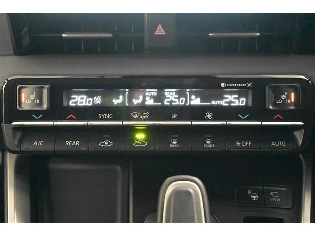 ヴォクシー ハイブリッドS-G 地デジ Bカメラ LEDライト ダブルエアコン ミュージックプレイヤー接続可 両側電動スライドドア DVD再生 記録簿 1オナ ETC ドラレコ オートクルーズコントロール VSC 4WD 寒冷地仕様(30枚目)