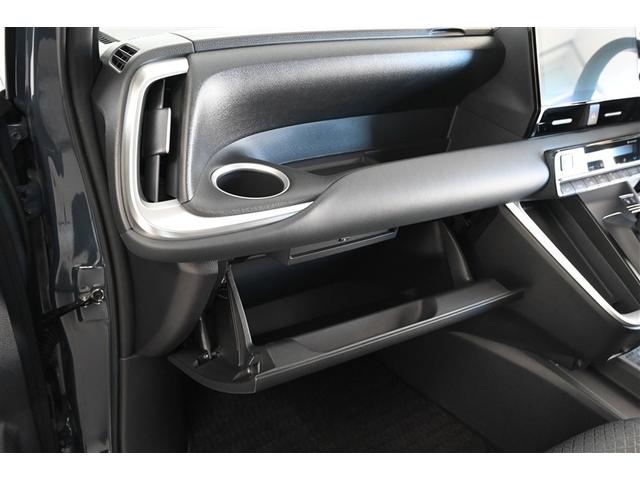 ヴォクシー ハイブリッドS-G 地デジ Bカメラ LEDライト ダブルエアコン ミュージックプレイヤー接続可 両側電動スライドドア DVD再生 記録簿 1オナ ETC ドラレコ オートクルーズコントロール VSC 4WD 寒冷地仕様(33枚目)